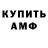 МДМА VHQ Dara Mirkwood