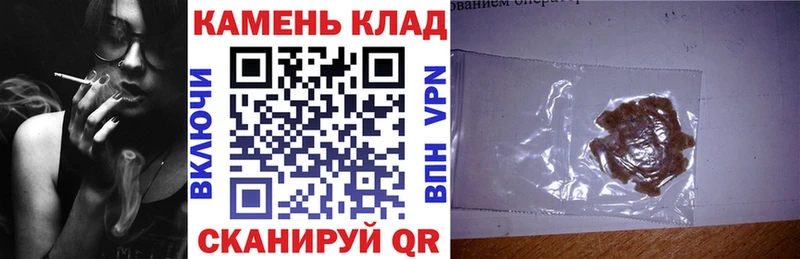 где купить   OMG tor  ГАШ 40% ТГК  Медвежьегорск 