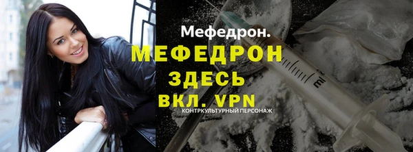 круглые Липки