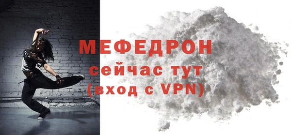 круглые Липки