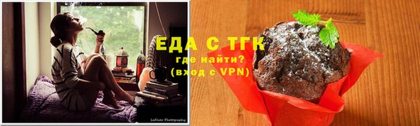 ALPHA PVP Лиски