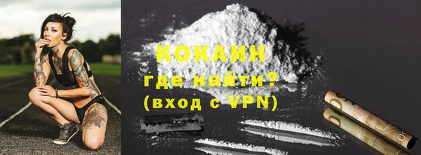 круглые Липки