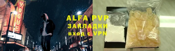 круглые Липки