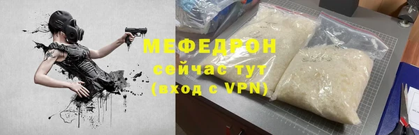 гашик Лихославль