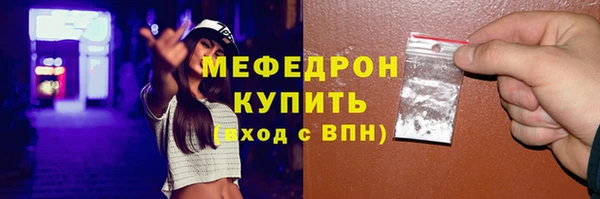 гашик Лихославль