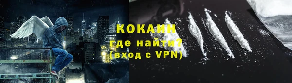 гашик Лихославль