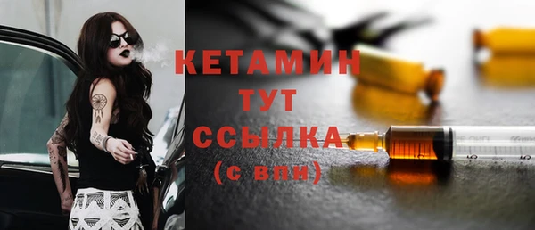 круглые Липки