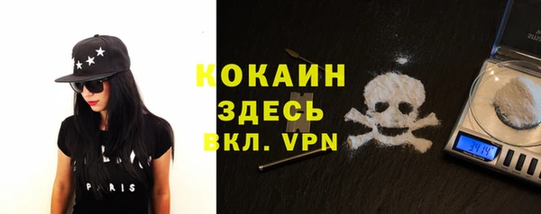 круглые Липки