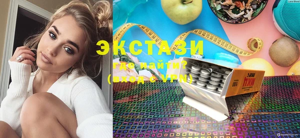 круглые Липки