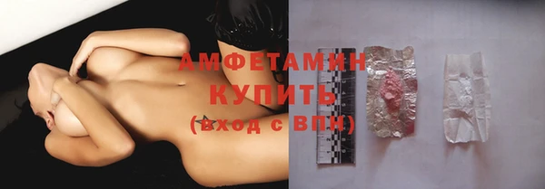 круглые Липки