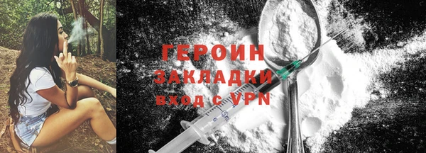 круглые Липки