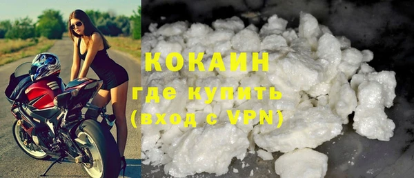 гашик Лихославль