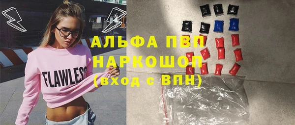 круглые Липки