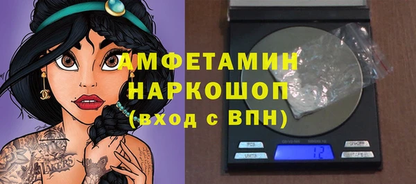 круглые Липки