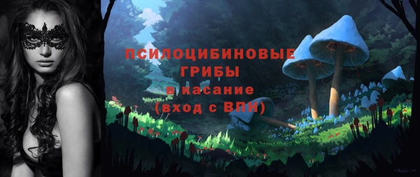 ALPHA PVP Лиски