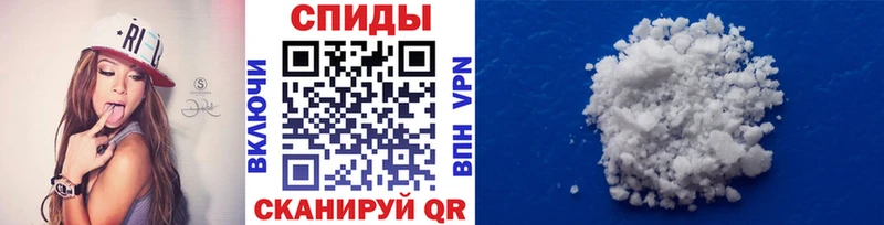 МЕТАМФЕТАМИН Methamphetamine  Медвежьегорск 